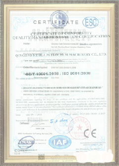 梁园游览路线规划示例