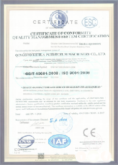 梁园智慧导览界面示例